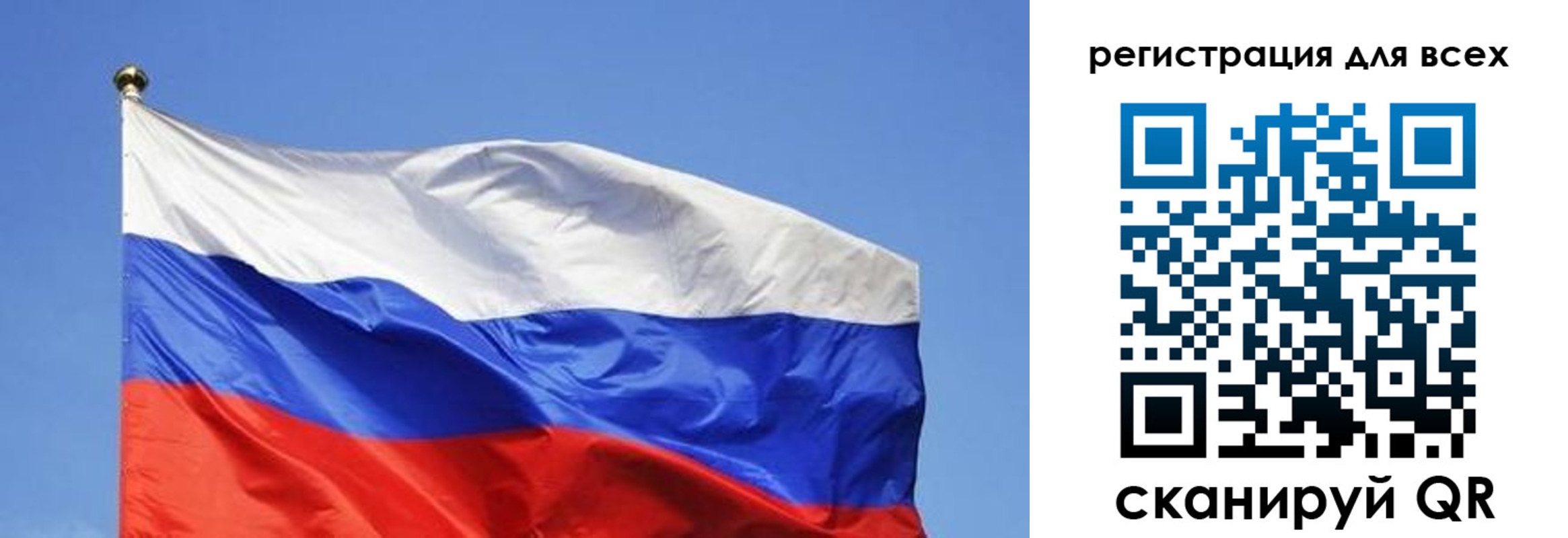 пропишу в квартире в Бахчисарае