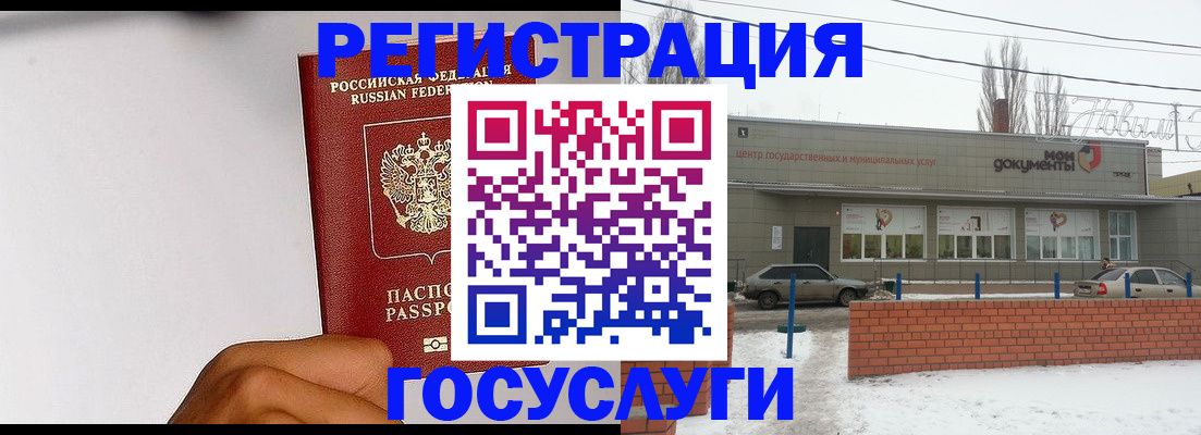 форма 3 в Бахчисарае